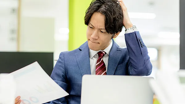 調べる無駄